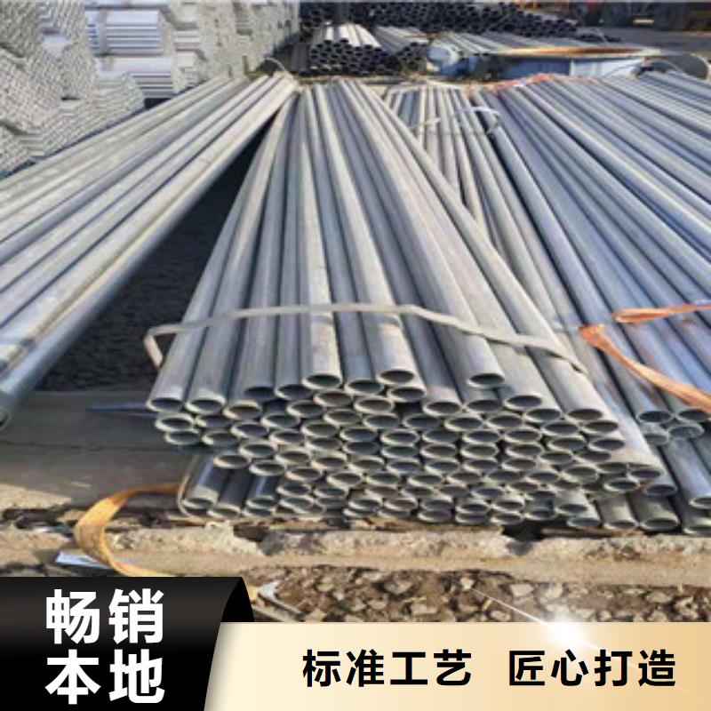 镀锌钢管薄壁镀锌管产品参数