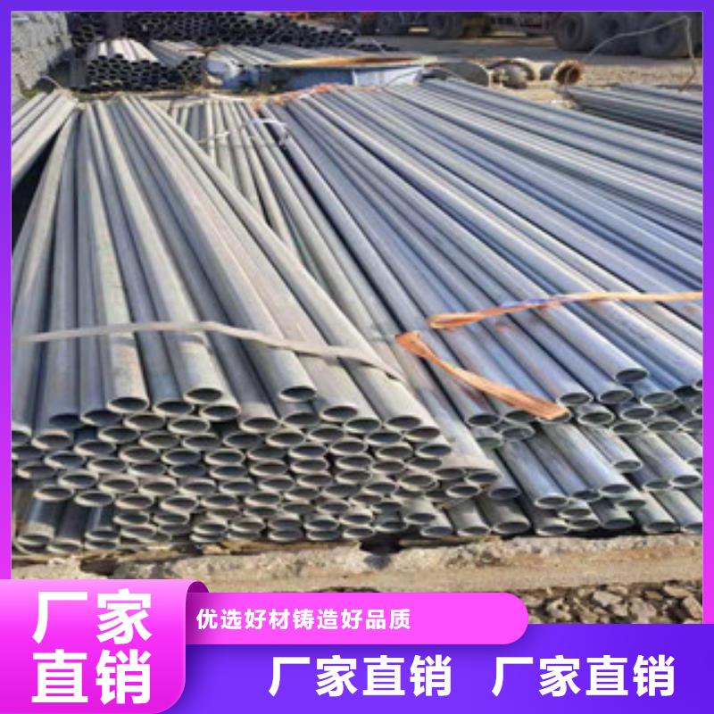 镀锌钢管,大棚管N年大品牌