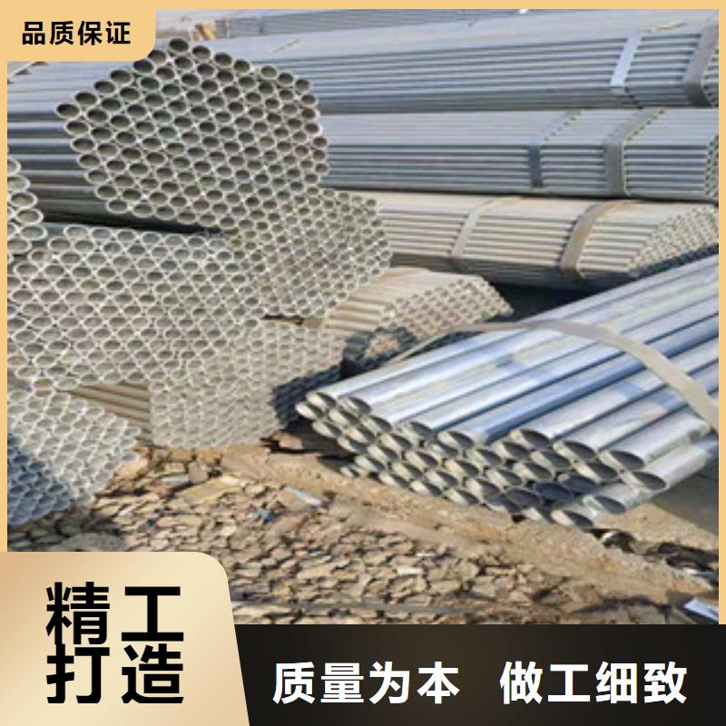 【镀锌钢管】镀锌方管检验发货
