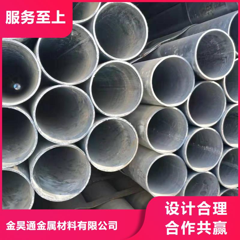 镀锌钢管_高压合金管品质优选