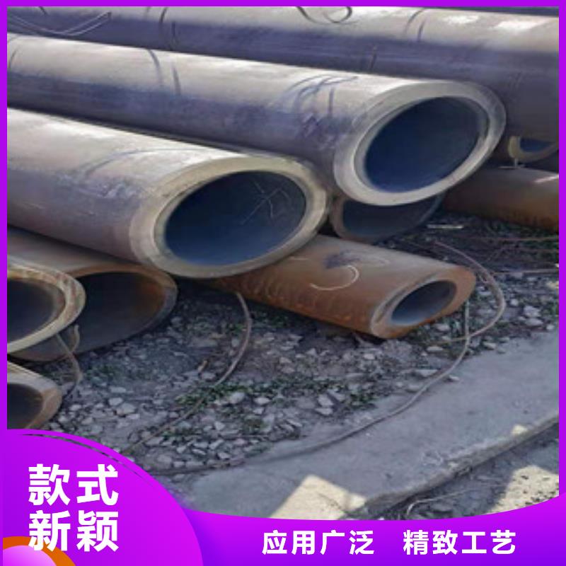 无缝钢管【镀锌钢管】自有厂家