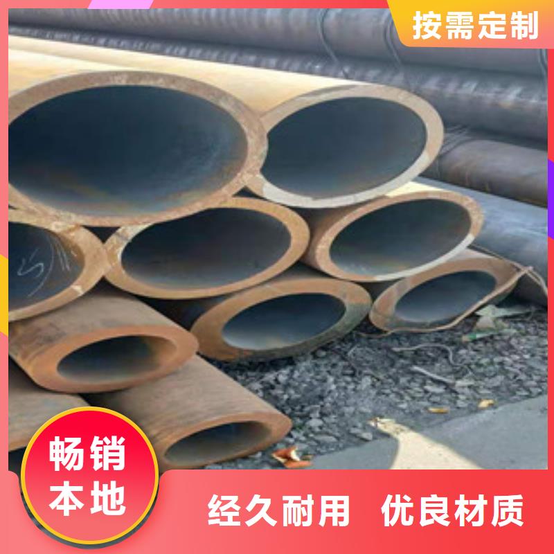 无缝钢管_精密钢管产地采购