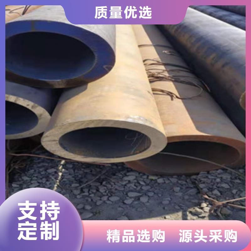 无缝钢管精密钢管供应采购