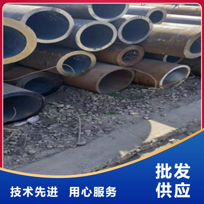 无缝钢管【大棚管】支持批发零售