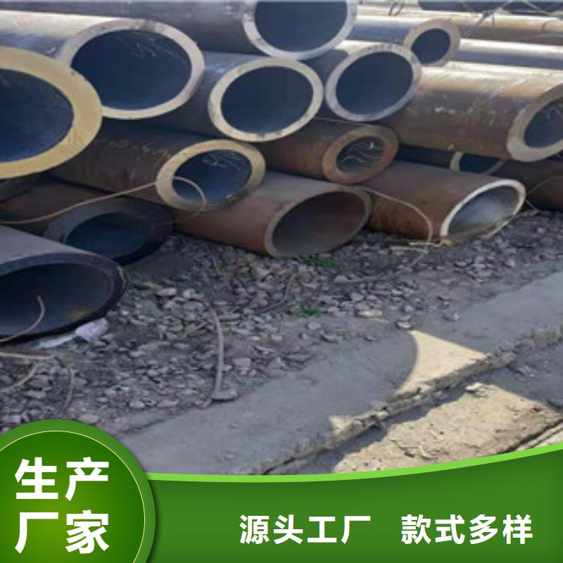 【无缝钢管】热轧无缝管实力雄厚品质保障
