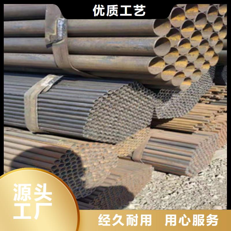 【无缝钢管】_热轧无缝管厂家现货批发