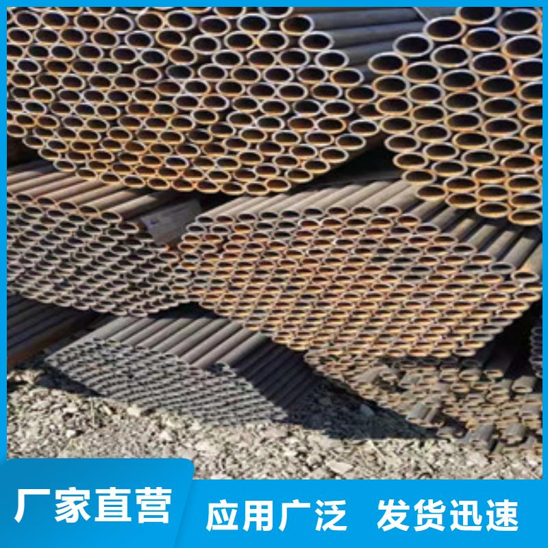 无缝钢管厂家实力雄厚