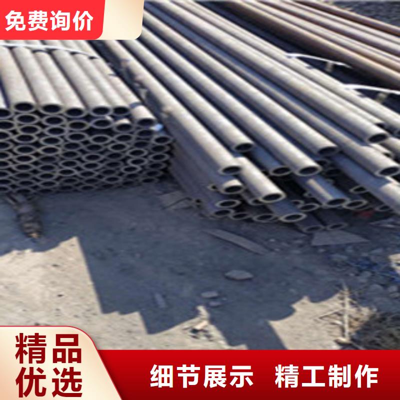 无缝钢管【薄壁镀锌管】让客户买的放心
