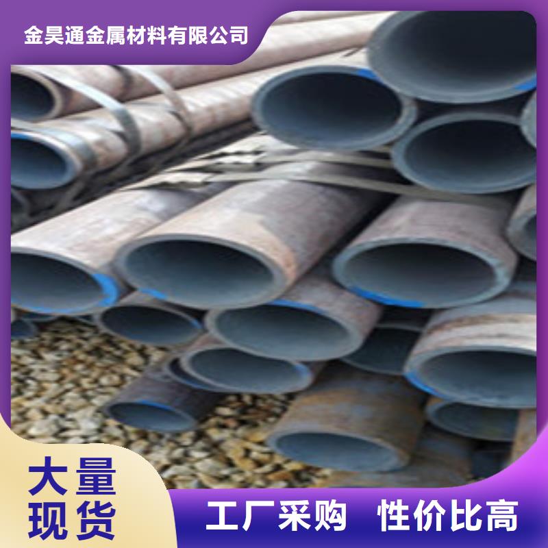 无缝钢管冷拔钢管做工精细