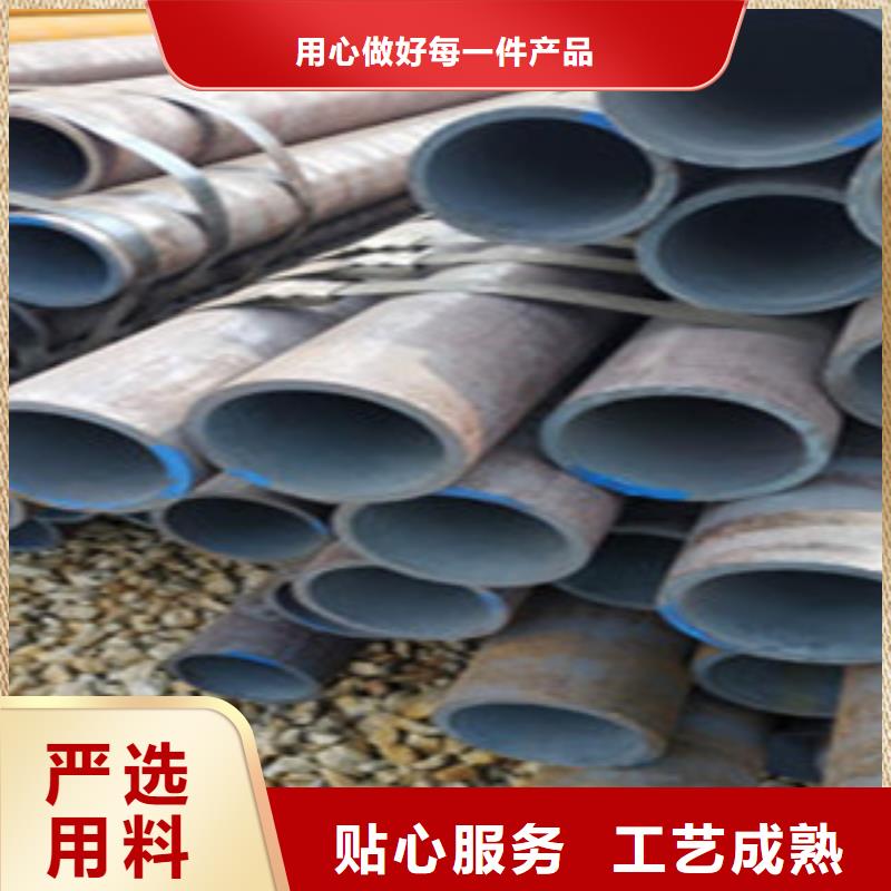 无缝钢管_【冷拔钢管】一站式供应