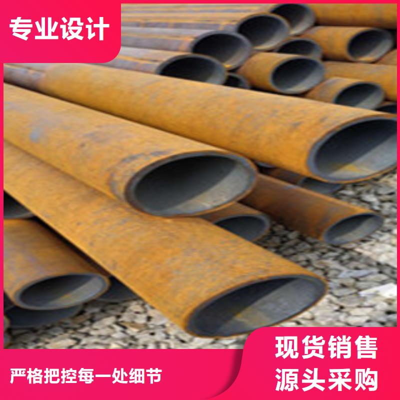 【无缝钢管】冷拔钢管诚信经营