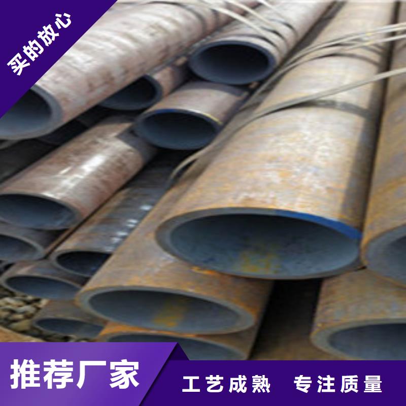 无缝钢管热轧无缝管实力厂家