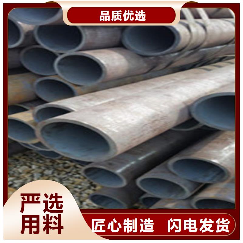 无缝钢管大棚管库存齐全厂家直供