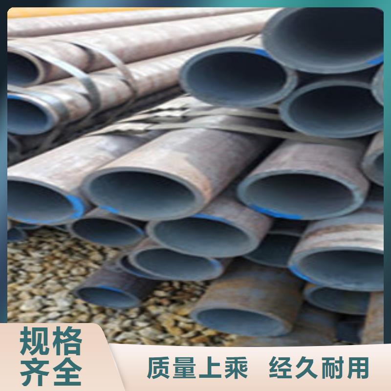 无缝钢管热轧无缝管实力厂家