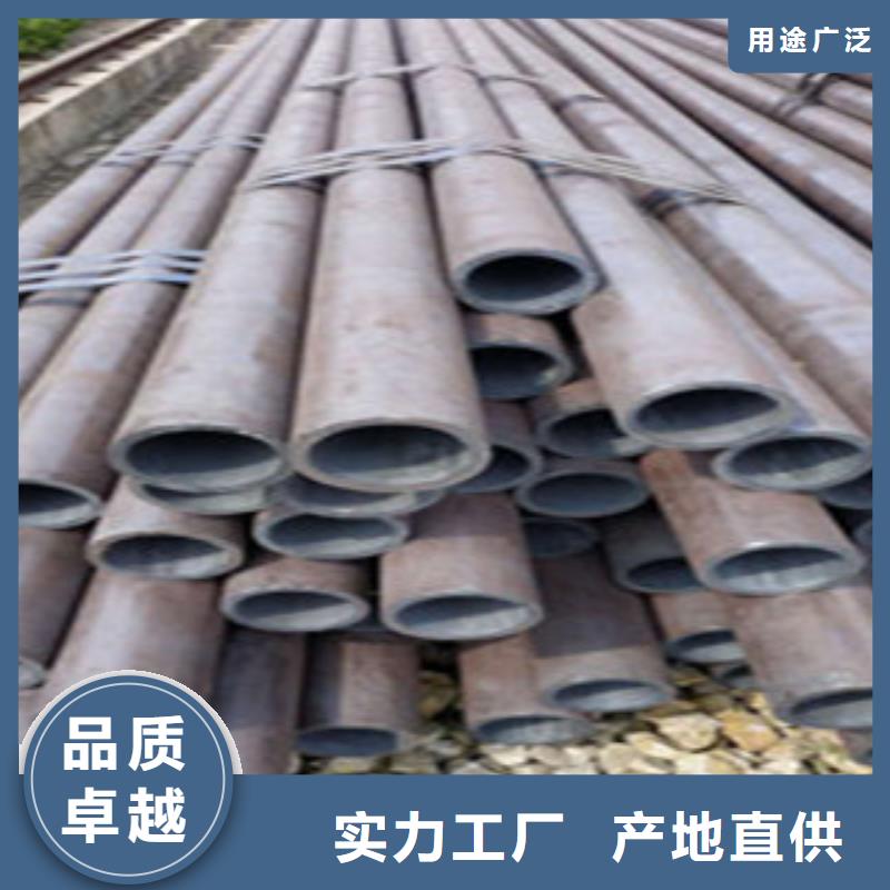 无缝钢管源头厂家供应