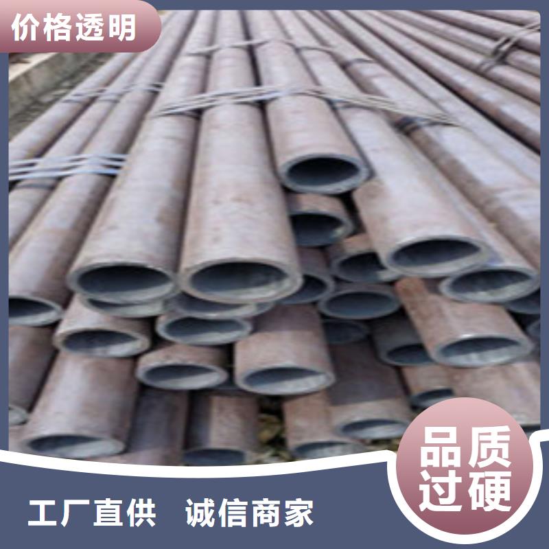 无缝钢管冷拔钢管做工精细