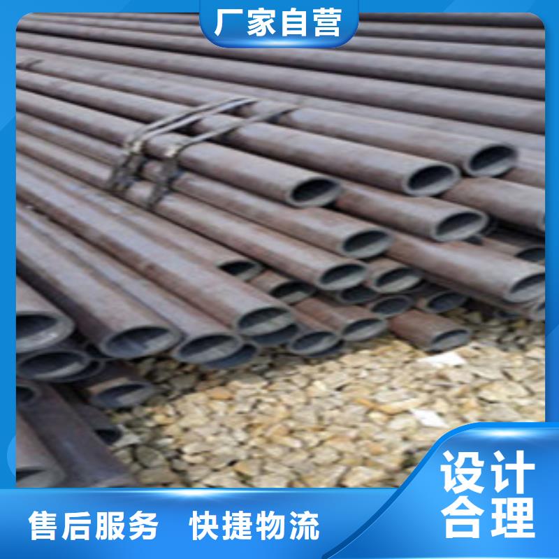 【无缝钢管】镀锌方管用品质说话