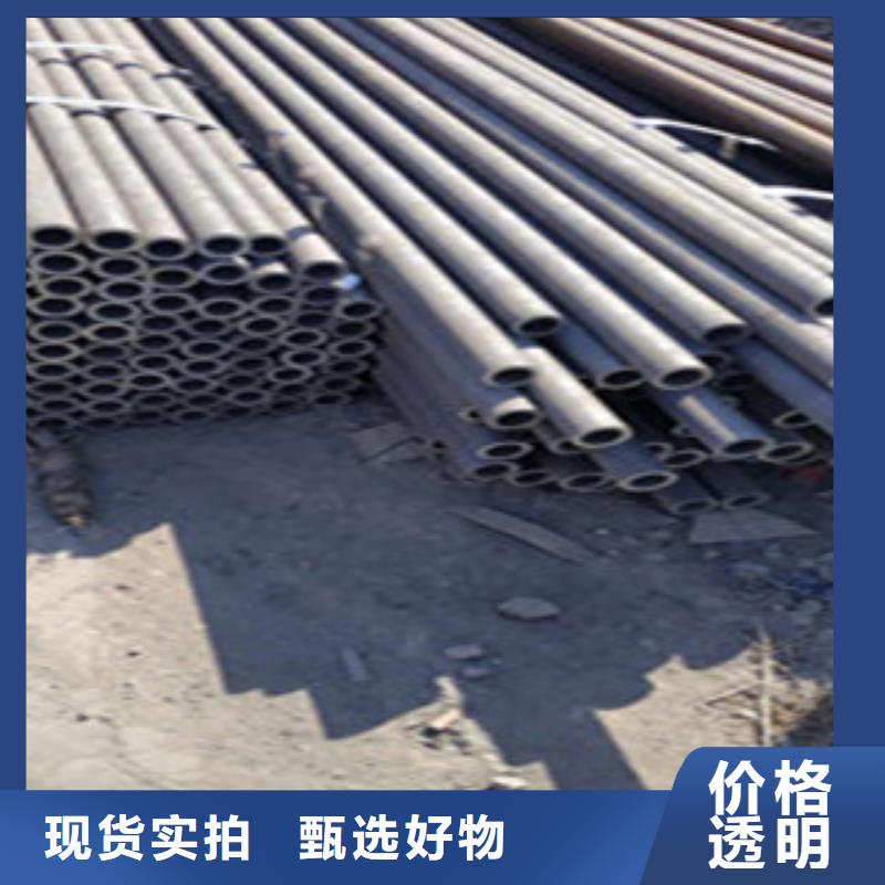 无缝钢管热轧无缝管的简单介绍