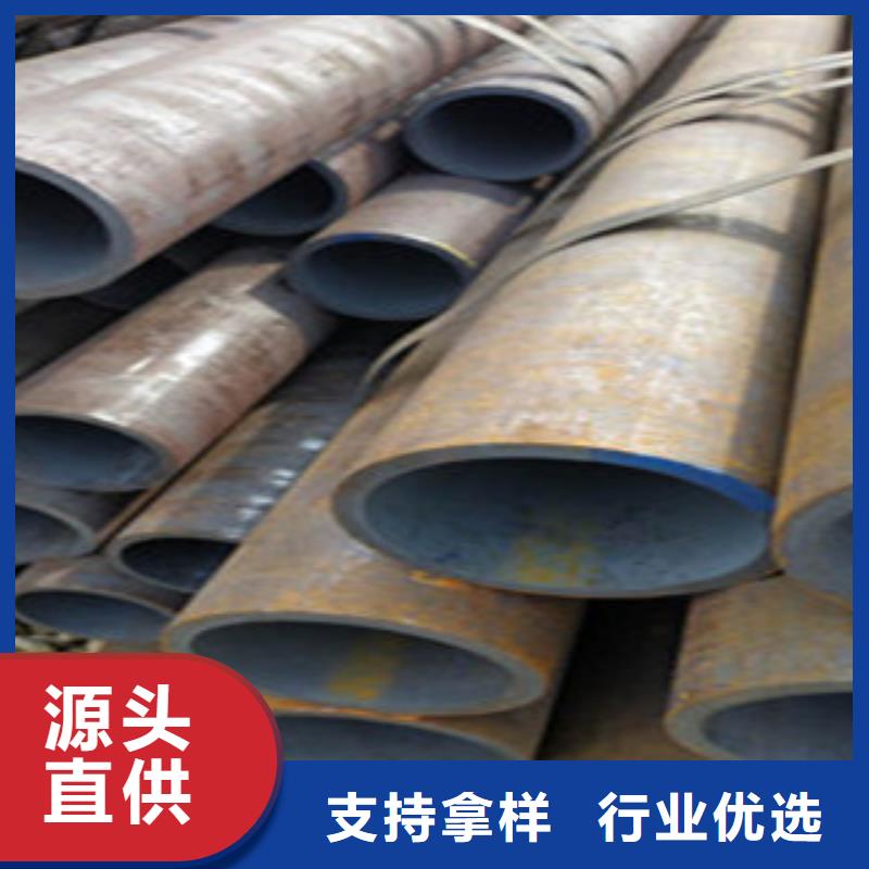 无缝钢管热轧无缝管的简单介绍