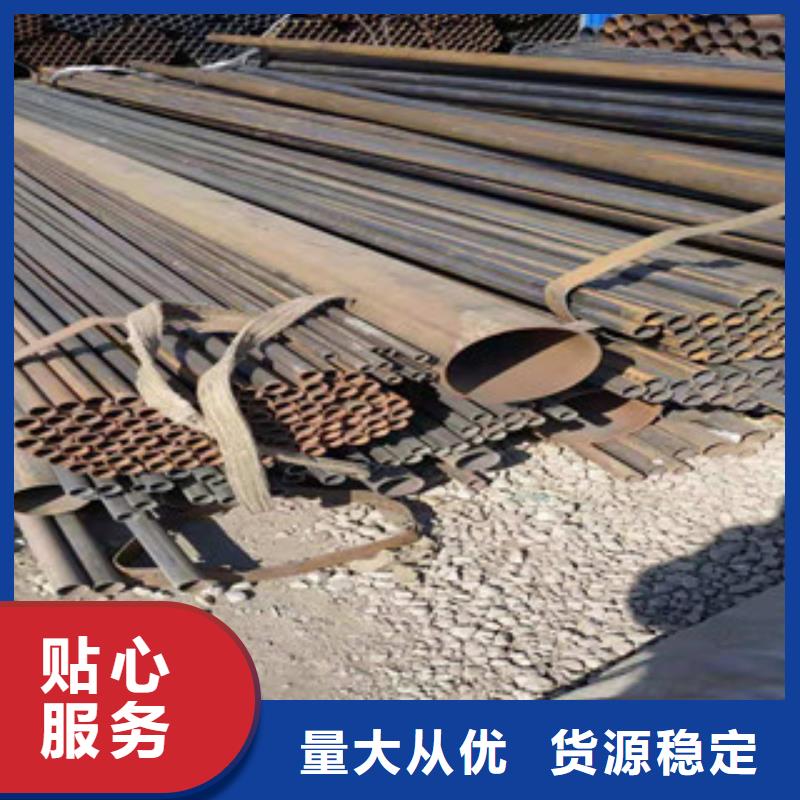 冷拔钢管镀锌钢管支持拿样
