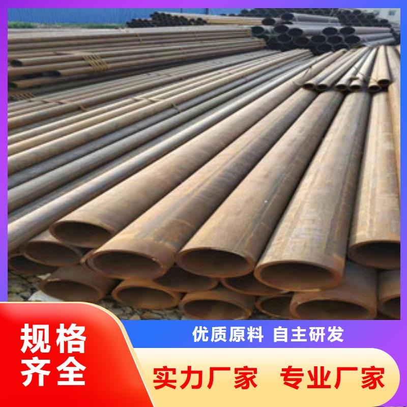 【冷拔钢管】镀锌方管按需定制