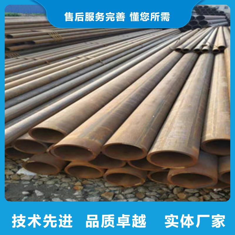 冷拔钢管镀锌钢管用心服务