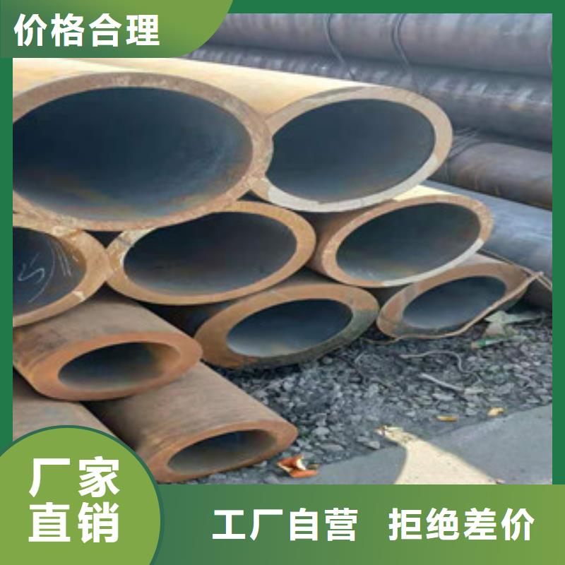 冷拔钢管高压合金管服务至上