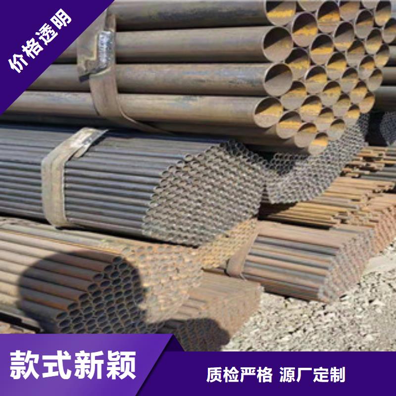 冷拔钢管大棚管优选厂家