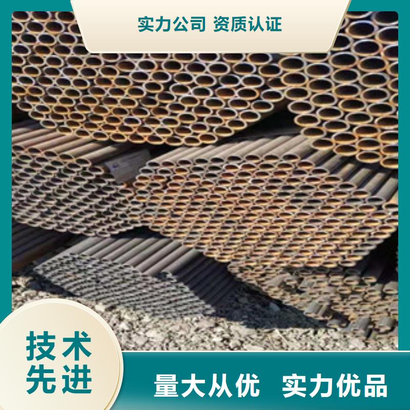 冷拔钢管大棚管保障