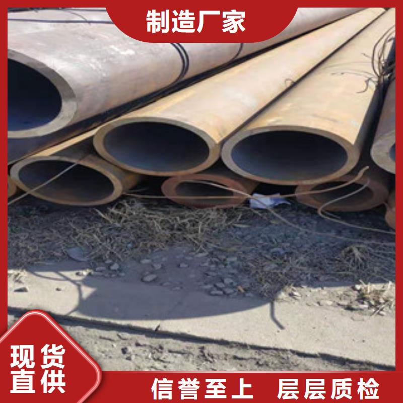 冷拔钢管核心技术