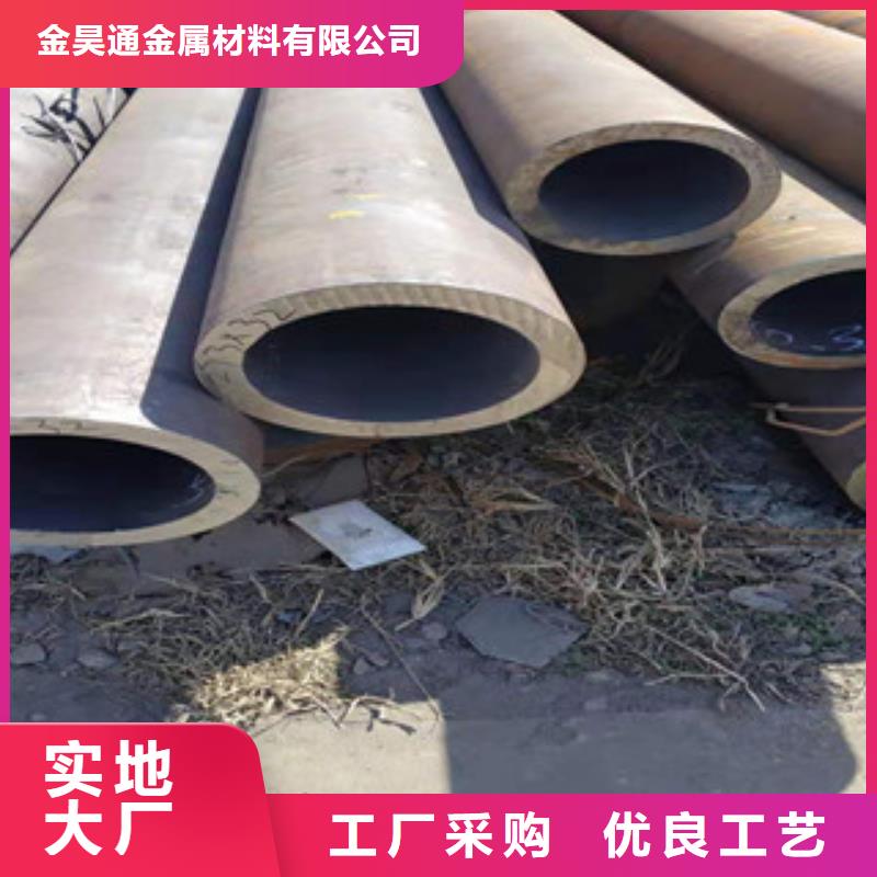 冷拔钢管精选货源