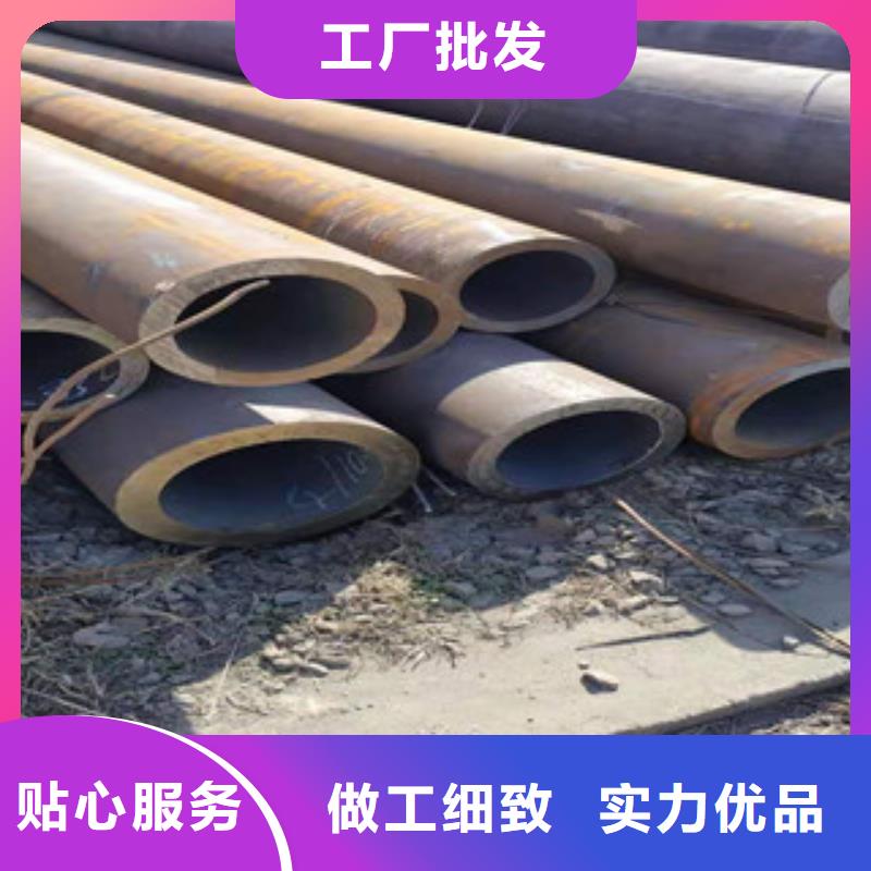 【冷拔钢管_高压合金管一个起售】
