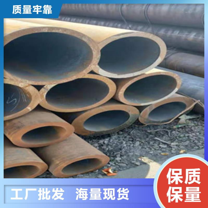 冷拔钢管镀锌钢管打造行业品质