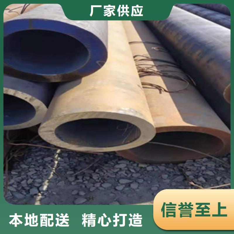 冷拔钢管大棚管当地厂家值得信赖