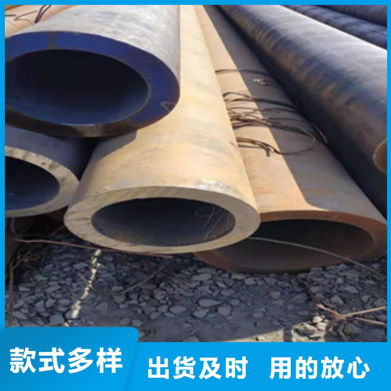 【冷拔钢管】热轧无缝管打造好品质
