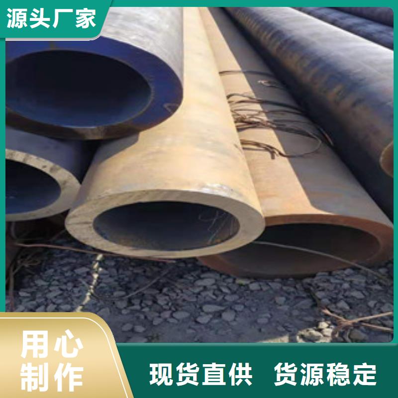 冷拔钢管镀锌钢管支持拿样