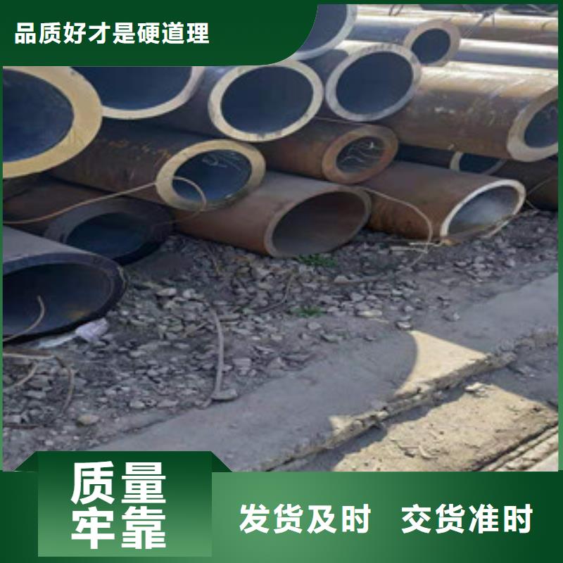 冷拔钢管镀锌钢管严谨工艺