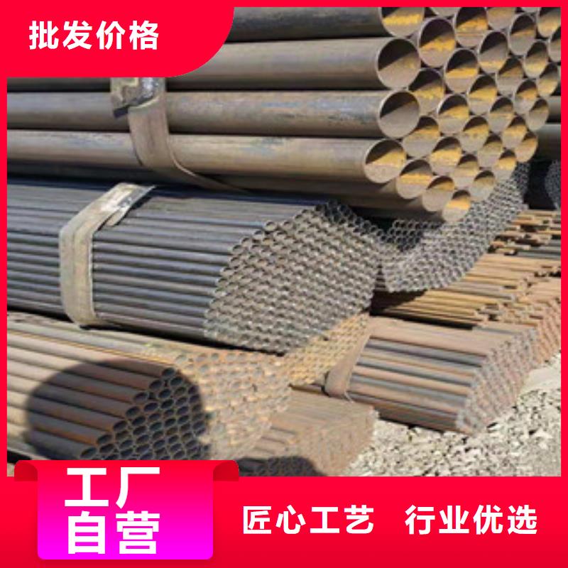 冷拔钢管专注生产制造多年