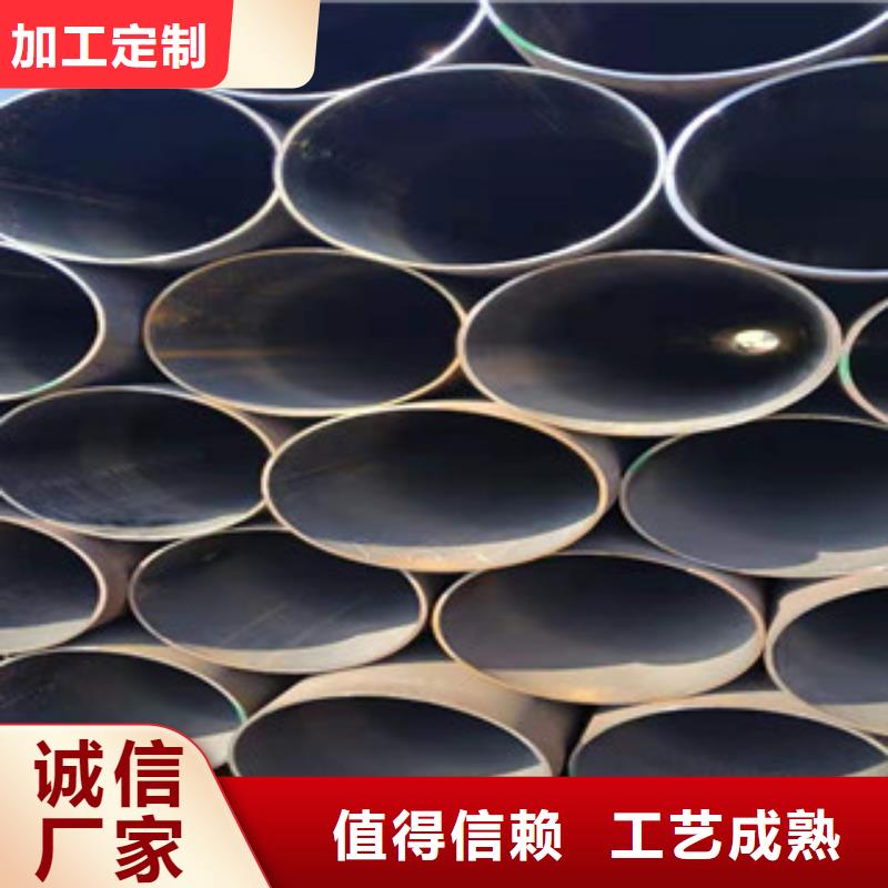 冷拔钢管为品质而生产