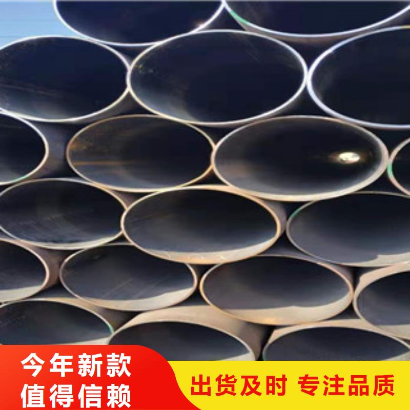 【冷拔钢管】镀锌方管按需定制