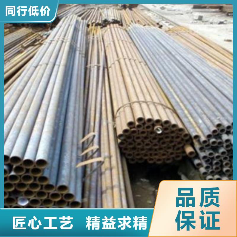 冷拔钢管镀锌钢管用心服务