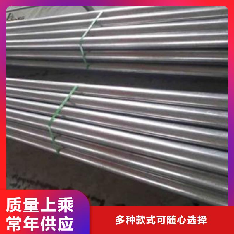 冷拔钢管,高压合金管拒绝伪劣产品