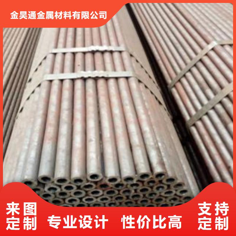 【冷拔钢管】镀锌方管按需定制