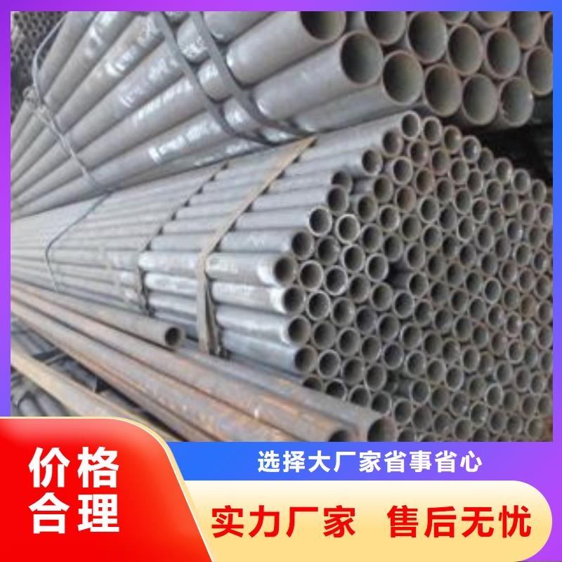 冷拔钢管薄壁镀锌管做工精细