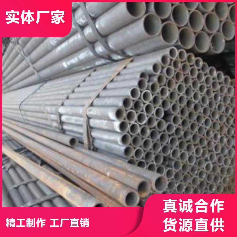 冷拔钢管镀锌钢管打造行业品质