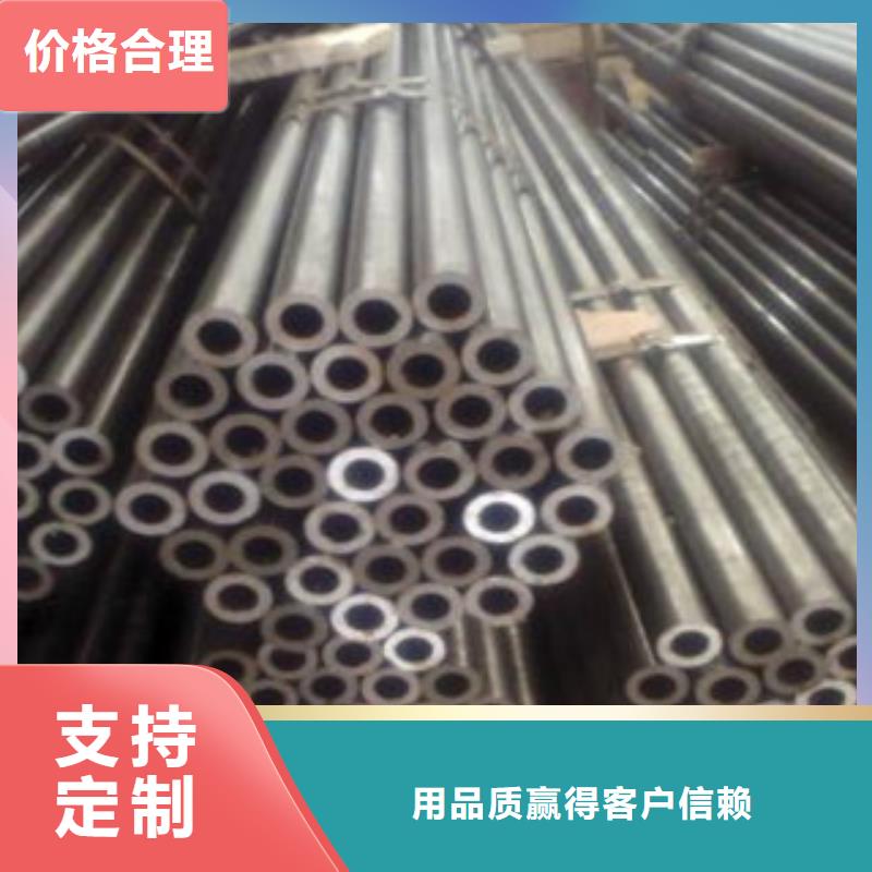 冷拔钢管薄壁镀锌管做工精细