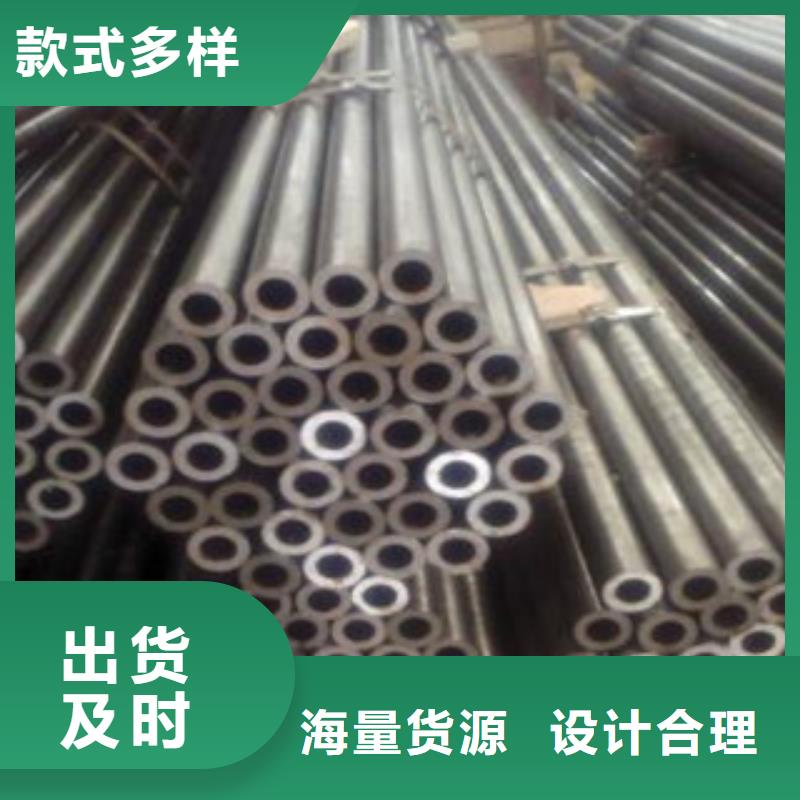 冷拔钢管,高压合金管拒绝伪劣产品