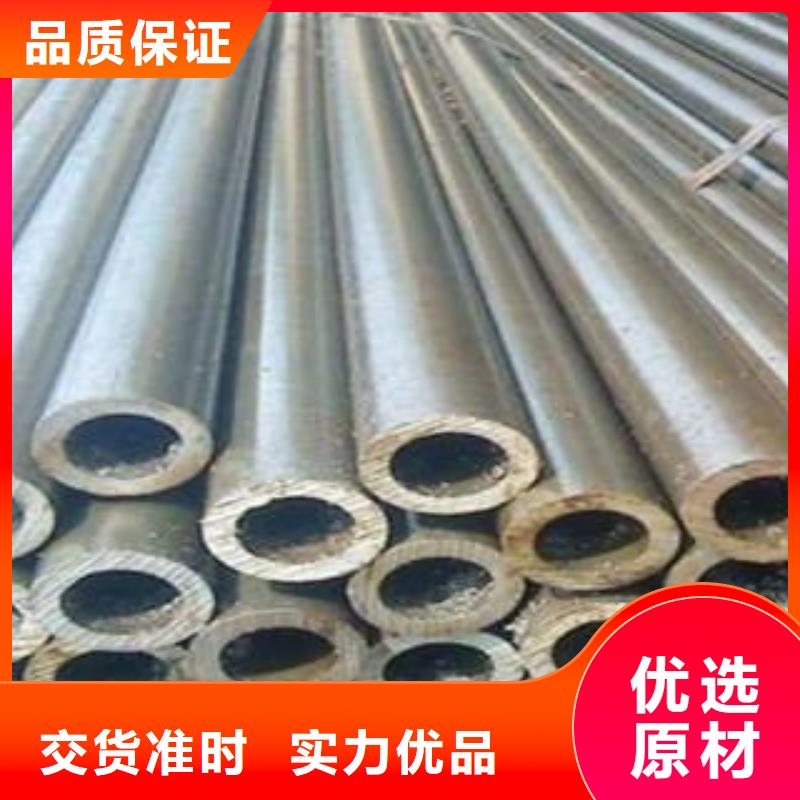 冷拔钢管镀锌钢管打造行业品质