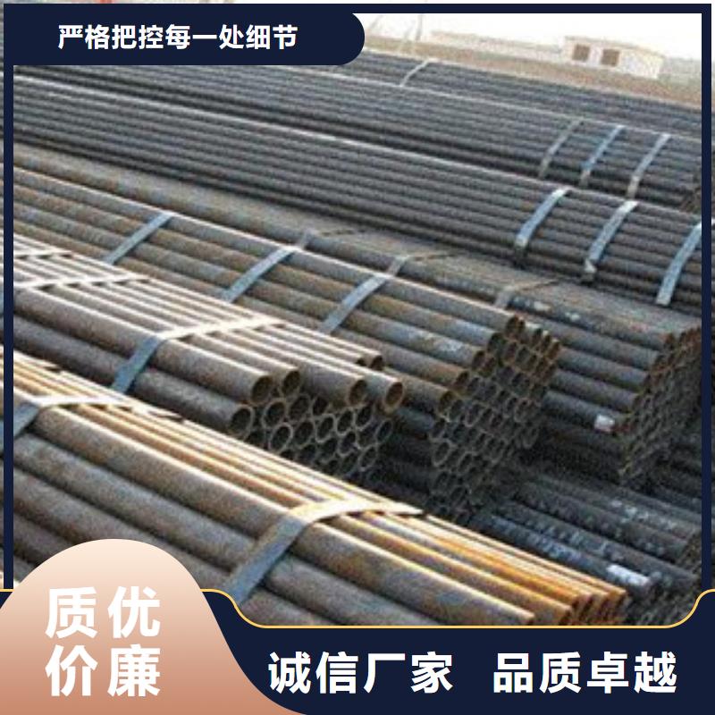 冷拔钢管,【大棚管】产地工厂