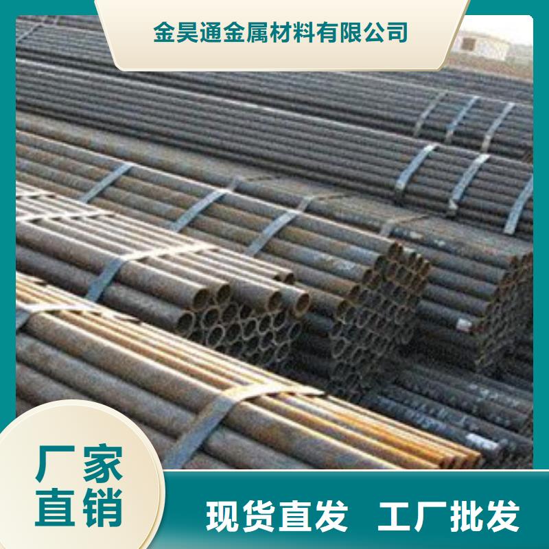 【冷拔钢管】薄壁镀锌管产地货源
